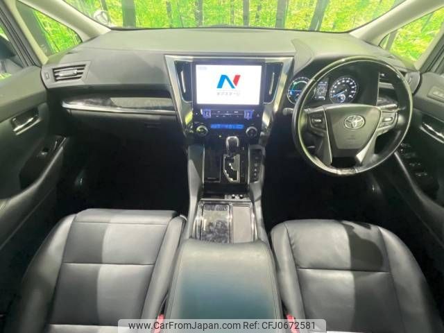 toyota vellfire 2018 -TOYOTA--Vellfire DAA-AYH30W--AYH30-0070526---TOYOTA--Vellfire DAA-AYH30W--AYH30-0070526- image 2