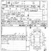 mitsubishi minicab-van 2017 -MITSUBISHI--Minicab Van DS17V-253029---MITSUBISHI--Minicab Van DS17V-253029- image 3