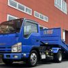 isuzu elf-truck 2014 GOO_NET_EXCHANGE_0400399A30240627W001 image 1