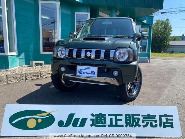 suzuki jimny 2014 -SUZUKI--Jimny JB23W--735174---SUZUKI--Jimny JB23W--735174- image 1