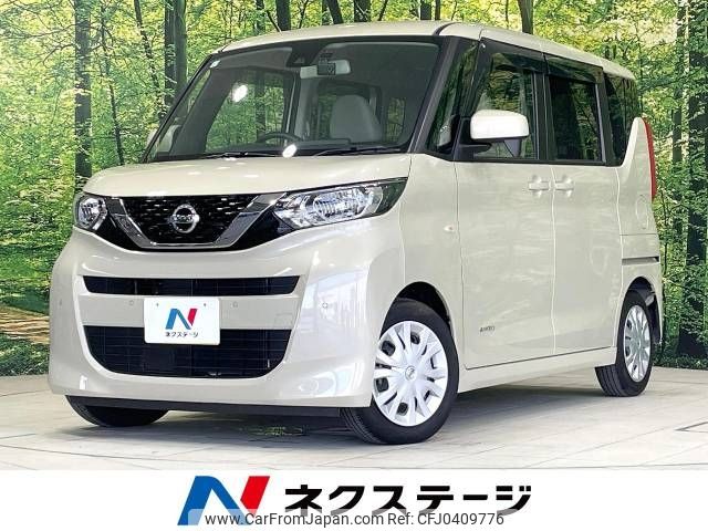 nissan roox 2021 -NISSAN--Roox 5AA-B44A--B44A-0051772---NISSAN--Roox 5AA-B44A--B44A-0051772- image 1