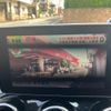 mercedes-benz c-class-station-wagon 2015 -MERCEDES-BENZ--Benz C Class Wagon DBA-205240C--WDD2052402F112617---MERCEDES-BENZ--Benz C Class Wagon DBA-205240C--WDD2052402F112617- image 20