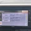 nissan dayz-roox 2014 -NISSAN--DAYZ Roox DBA-B21A--B21A-0056031---NISSAN--DAYZ Roox DBA-B21A--B21A-0056031- image 10
