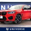 bmw x4 2019 -BMW--BMW X4 3BA-TS30--WBSUJ020X0LC94660---BMW--BMW X4 3BA-TS30--WBSUJ020X0LC94660- image 1