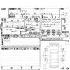 audi a3 2016 -AUDI--Audi A3 8VCXSL--WAUZZZ8V3G1044111---AUDI--Audi A3 8VCXSL--WAUZZZ8V3G1044111- image 4