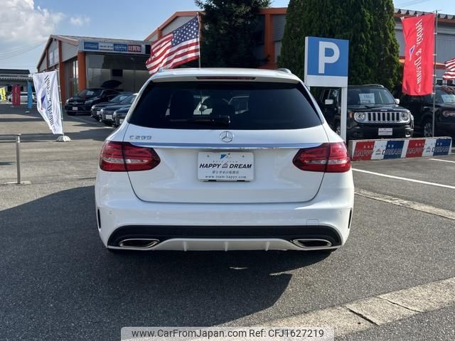 mercedes-benz c-class-station-wagon 2015 CFJ1627219 image 2