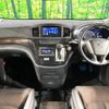 nissan elgrand 2012 -NISSAN--Elgrand DBA-TE52--TE52-032108---NISSAN--Elgrand DBA-TE52--TE52-032108- image 2