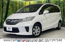 honda freed 2015 CFJ1397548