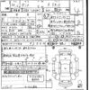 daihatsu tanto 2016 CFJ1852601 image 3