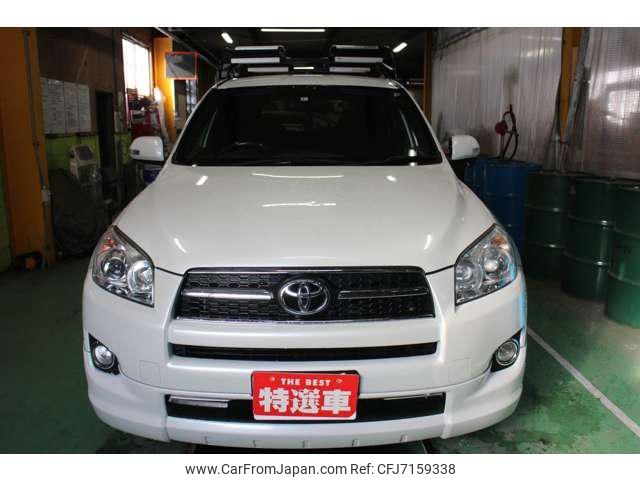 toyota rav4 2015 -TOYOTA 【札幌 303ﾄ9328】--RAV4 ACA31W--6002026---TOYOTA 【札幌 303ﾄ9328】--RAV4 ACA31W--6002026- image 2