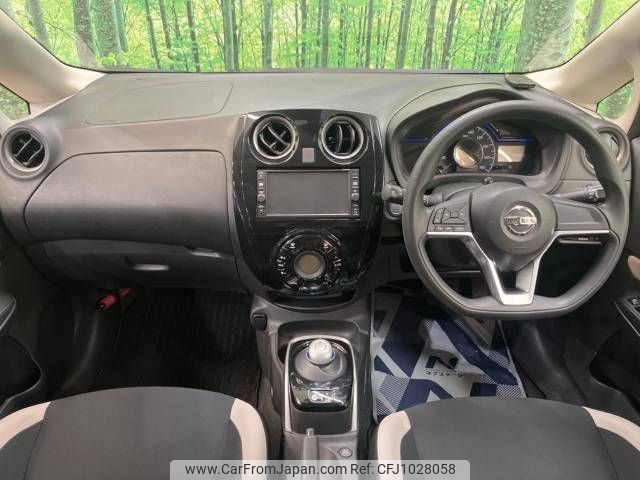 nissan note 2017 -NISSAN--Note DAA-HE12--HE12-066961---NISSAN--Note DAA-HE12--HE12-066961- image 2