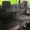 nissan serena 2014 quick_quick_HFC26_HFC26-242364 image 11