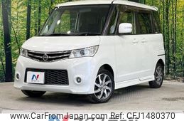 nissan roox 2011 CFJ1480370
