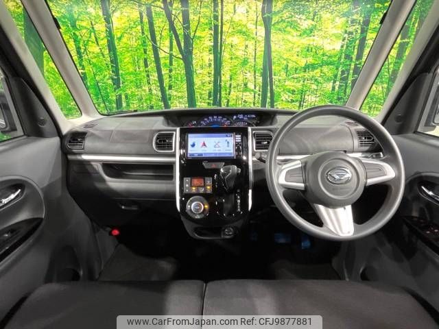 daihatsu tanto 2013 -DAIHATSU--Tanto DBA-LA600S--LA600S-0014243---DAIHATSU--Tanto DBA-LA600S--LA600S-0014243- image 2