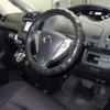 nissan serena 2012 -NISSAN 【習志野 301ﾓ4938】--Serena HFC26-105088---NISSAN 【習志野 301ﾓ4938】--Serena HFC26-105088- image 4