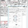 toyota crown-hybrid 2019 quick_quick_AZSH20_AZSH20-1039505 image 21