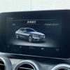 mercedes-benz c-class 2016 CFJ1159979 image 5
