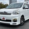 toyota voxy 2013 -TOYOTA--Voxy DBA-ZRR70W--ZRR70-0569109---TOYOTA--Voxy DBA-ZRR70W--ZRR70-0569109- image 1