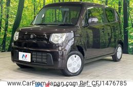 suzuki mr-wagon 2011 -SUZUKI--MR Wagon DBA-MF33S--MF33S-122129---SUZUKI--MR Wagon DBA-MF33S--MF33S-122129-