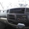 nissan atlas 2017 -NISSAN--Atlas SQ2F24-046297---NISSAN--Atlas SQ2F24-046297- image 9