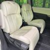 nissan elgrand 2014 -NISSAN--Elgrand DBA-PNE52--PNE52-040385---NISSAN--Elgrand DBA-PNE52--PNE52-040385- image 10