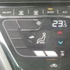 nissan roox 2022 -NISSAN--Roox 5AA-B44A--B44A-0125235---NISSAN--Roox 5AA-B44A--B44A-0125235- image 25