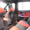 mercedes-benz c-class 2023 CFJ1898712 image 4