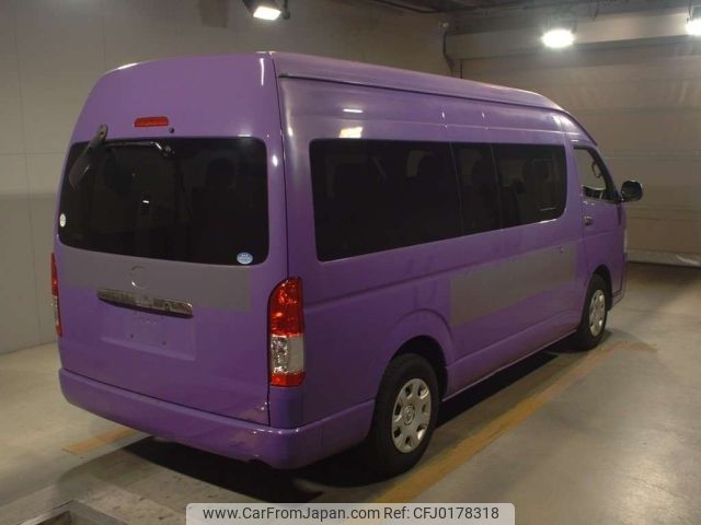 toyota hiace-wagon 2015 -TOYOTA--Hiace Wagon TRH224W-0014564---TOYOTA--Hiace Wagon TRH224W-0014564- image 2