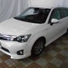 toyota corolla-fielder 2014 -TOYOTA--Corolla Fielder NKE165G--7073414---TOYOTA--Corolla Fielder NKE165G--7073414- image 12