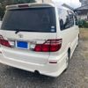 toyota alphard 2006 CFJ1786781 image 7