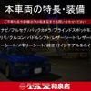 volvo v60 2016 CFJ1810204 image 2