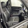 honda stepwagon 2020 -HONDA--Stepwgn 6BA-RP3--RP3-1312427---HONDA--Stepwgn 6BA-RP3--RP3-1312427- image 19