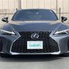 lexus is 2022 -LEXUS--Lexus IS 3BA-ASE30--ASE30-0012619---LEXUS--Lexus IS 3BA-ASE30--ASE30-0012619- image 14