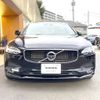 volvo v90 2018 -VOLVO--Volvo V90 DBA-PB420--YV1PW10MDJ1055902---VOLVO--Volvo V90 DBA-PB420--YV1PW10MDJ1055902- image 15