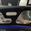 mercedes-benz gls-class 2023 CFJ0694035 image 19