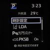 toyota hiace-van 2025 CFJ1863892 image 12