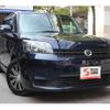 toyota corolla-rumion 2010 CFJ1665384 image 2