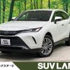 toyota harrier 2021 -TOYOTA--Harrier 6BA-MXUA80--MXUA80-0061514---TOYOTA--Harrier 6BA-MXUA80--MXUA80-0061514- image 1