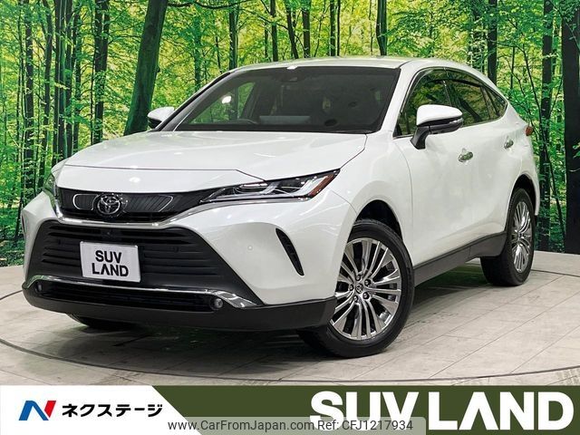 toyota harrier 2021 -TOYOTA--Harrier 6BA-MXUA80--MXUA80-0061514---TOYOTA--Harrier 6BA-MXUA80--MXUA80-0061514- image 1