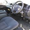 toyota hiace-wagon 2014 -TOYOTA 【品川 303ｿ7281】--Hiace Wagon TRH214W-0036828---TOYOTA 【品川 303ｿ7281】--Hiace Wagon TRH214W-0036828- image 4