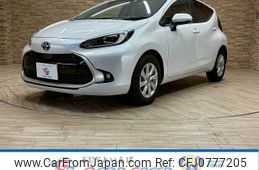 toyota aqua 2022 -TOYOTA--AQUA 6AA-MXPK11--MXPK11-2089788---TOYOTA--AQUA 6AA-MXPK11--MXPK11-2089788-