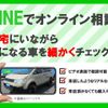 toyota townace-truck 2017 GOO_NET_EXCHANGE_0560435A30240609W002 image 12