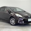 toyota prius-α 2014 CFJ1859583 image 1