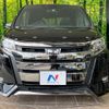 toyota noah 2021 CFJ1747578 image 15