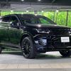 land-rover discovery-sport 2024 CFJ1593894 image 17