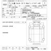 mitsubishi-fuso canter 2024 -MITSUBISHI 【前橋 100ｻ4789】--Canter FEB50-602884---MITSUBISHI 【前橋 100ｻ4789】--Canter FEB50-602884- image 3