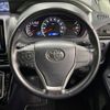 toyota voxy 2016 -TOYOTA--Voxy DBA-ZRR85W--ZRR85-0062757---TOYOTA--Voxy DBA-ZRR85W--ZRR85-0062757- image 12