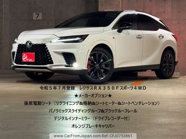 lexus rx 2023 -LEXUS 【春日井 311ｿ 7】--Lexus RX 5BA-TALA15--TALA15-1002613---LEXUS 【春日井 311ｿ 7】--Lexus RX 5BA-TALA15--TALA15-1002613- image 2