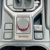 subaru forester 2022 quick_quick_5AA-SKE_SKE-101526 image 14