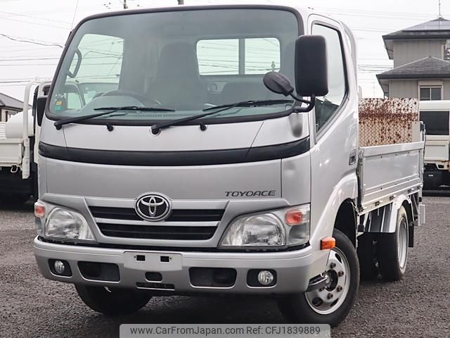 toyota toyoace 2016 CFJ1839889 image 1